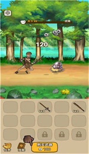 恐龙致富经 2021-06-11 08:45