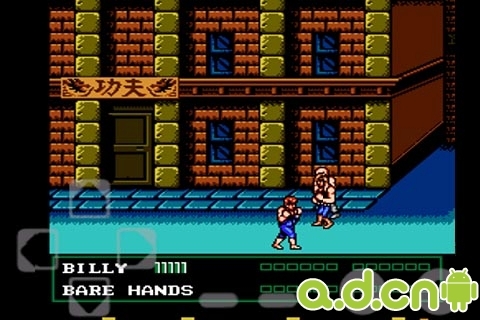 双截龙3清晰版 v1.32 v3.0.5