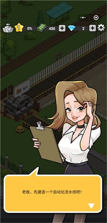 公路赛车热潮  v3.1