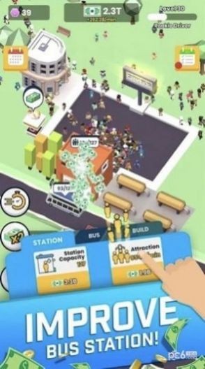 城市大巴士公司  v0.1.1