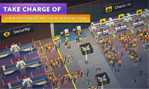 机场模拟器头等舱  v1.01.0900