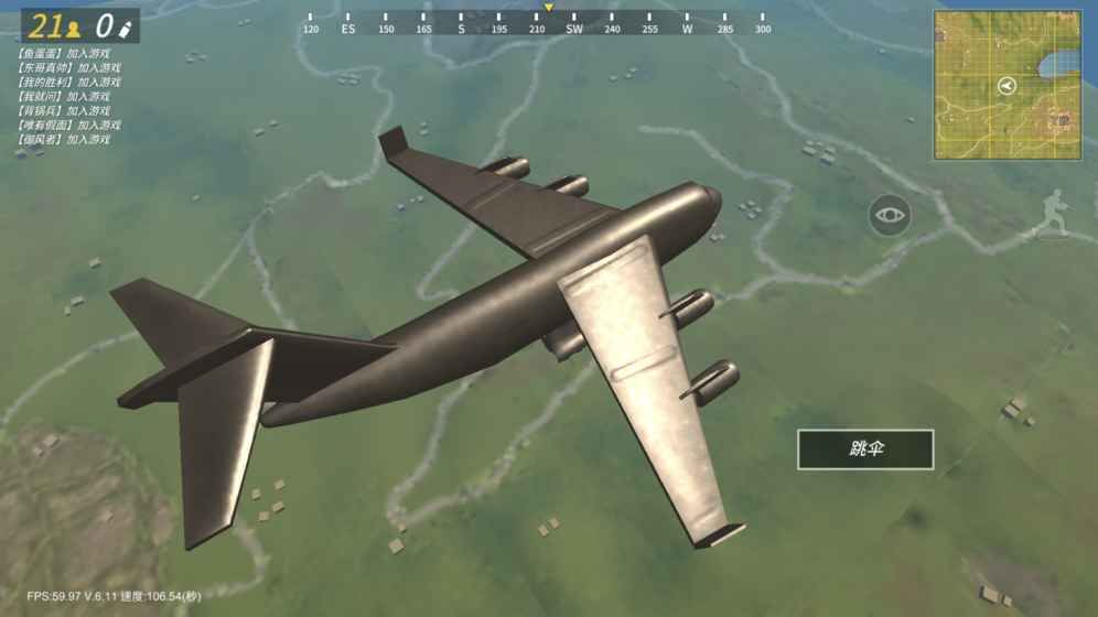 战斗岛手游指定官方网站下载  v3.1.3