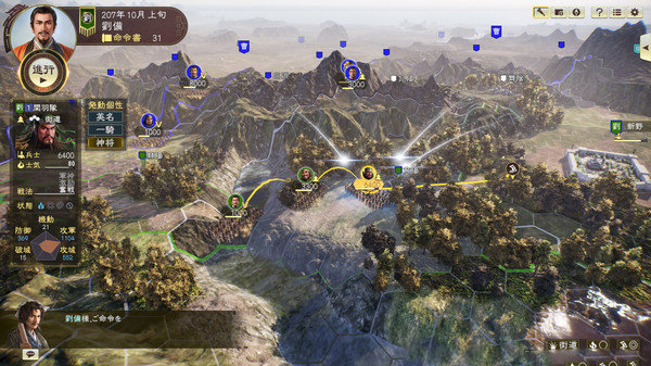 三国之谁主天下2021最新破解版最新版 v2021.3.24