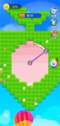 收割机大作战 v1.0