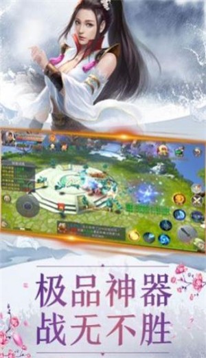 武行大千