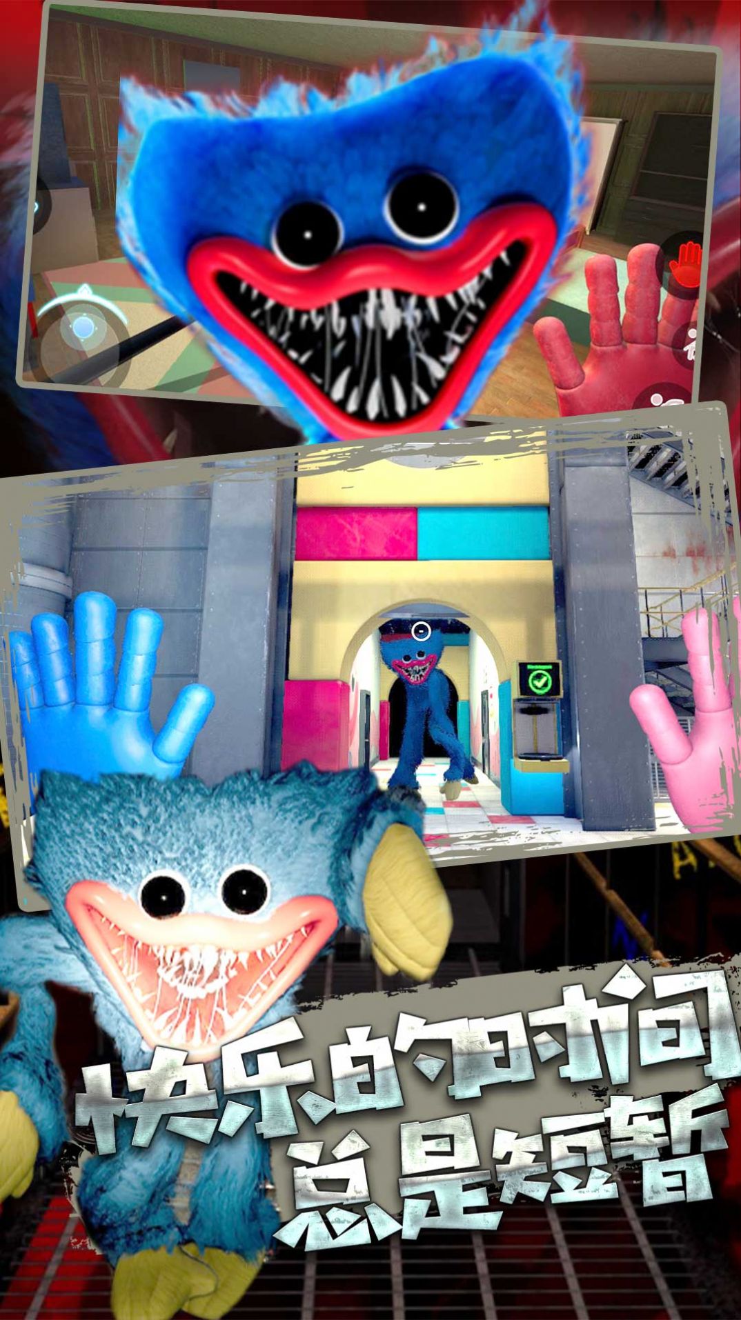 究极荒野追击游戏官方手机版  v3.0.1