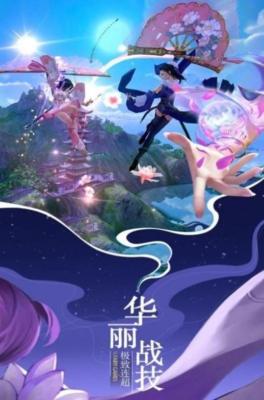 我只想吃个保底 v2.0