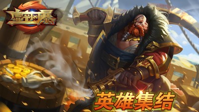 虚空风暴手游  v0.2.167