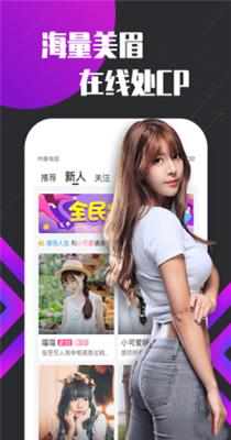 友约达人4.png