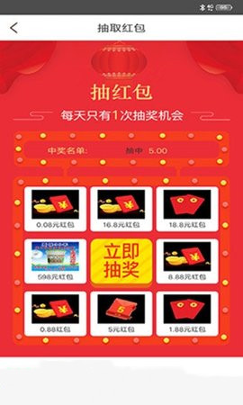 mchr名才 mchr名才