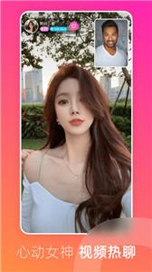 目目聊天  v1.1.7