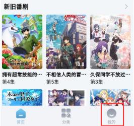 NyaFun官网版