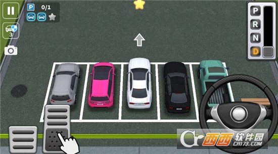 停车处安卓版 v1.0.10