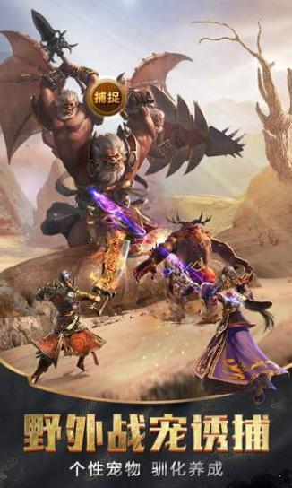 绿毒至尊合击 v1.85