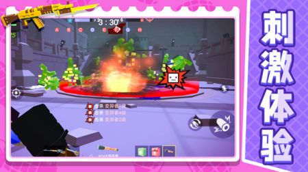 战地射击模拟器2 v3.0.5