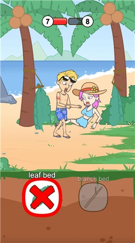 情侣的荒岛生活  v1.0.0