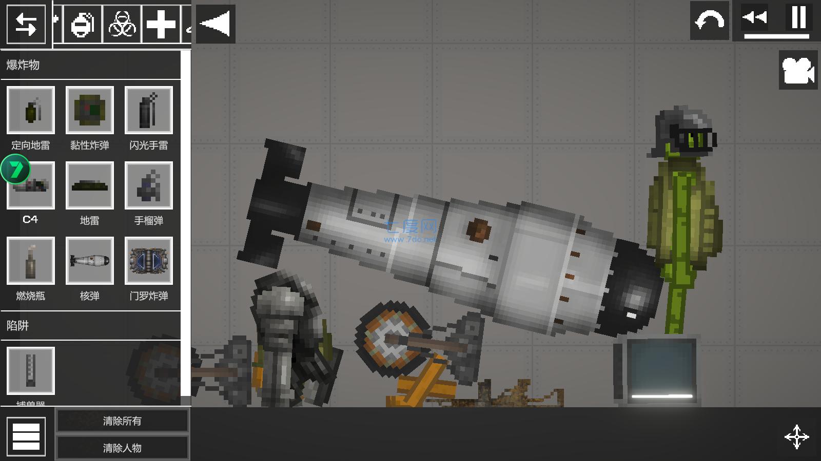 甜瓜游乐场无广告汉化版