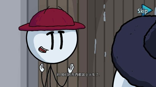 火柴人最后任务 v1.0