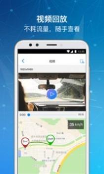 车走走 v3.1.5