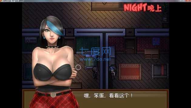 僵尸生活2逃离僵尸岛 v1.0