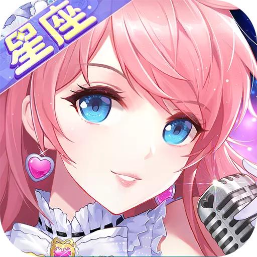 梦幻炫舞无限金币版