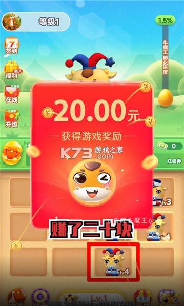 合成牛魔王 2021-04-17 09:39