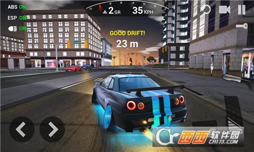 Ultimate Car Driving Simulator(终极汽车驾驶模拟器) 1.8.2安卓版