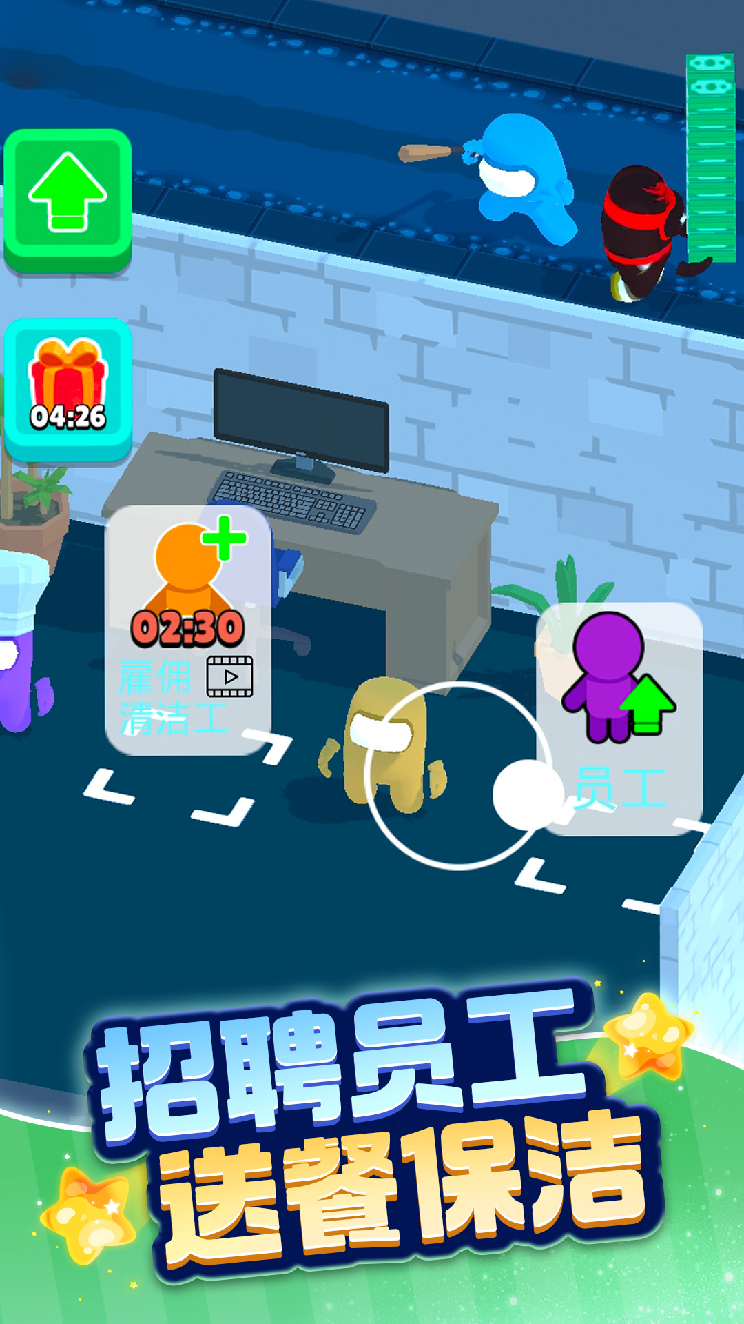 动物家园生存 v1.5