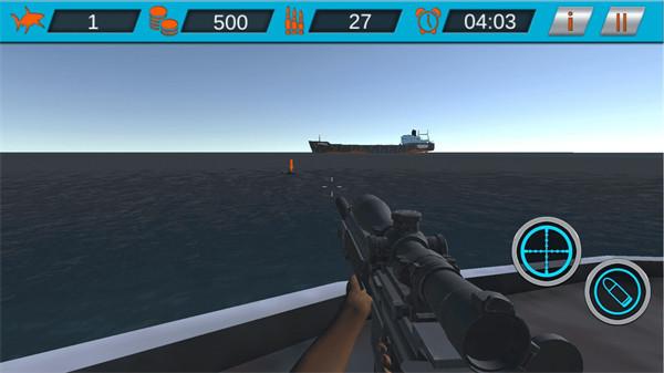 我是狙击王  v1.0.2