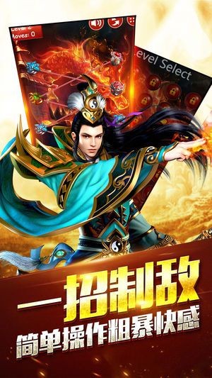 合击沙城 2020-04-10 18:13