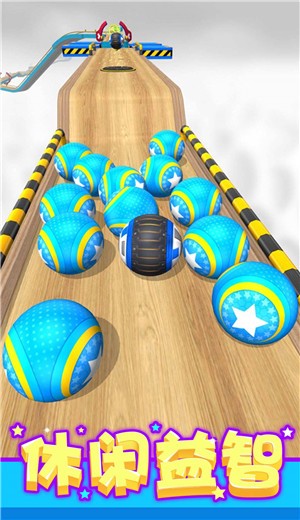 球球酷跑  v1.0.1