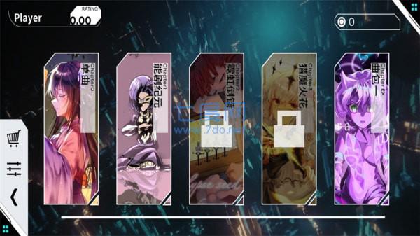 少女音乐盒Orzmic v1.1.0