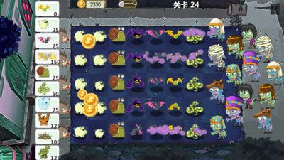 动物大战僵尸中文版 v3.0.5