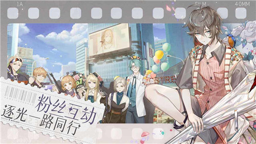 绝对演绎解锁版 v4.4.3