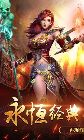 木瓜天使满卓越