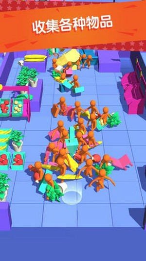 我是购物狂 版本:v1.1.2