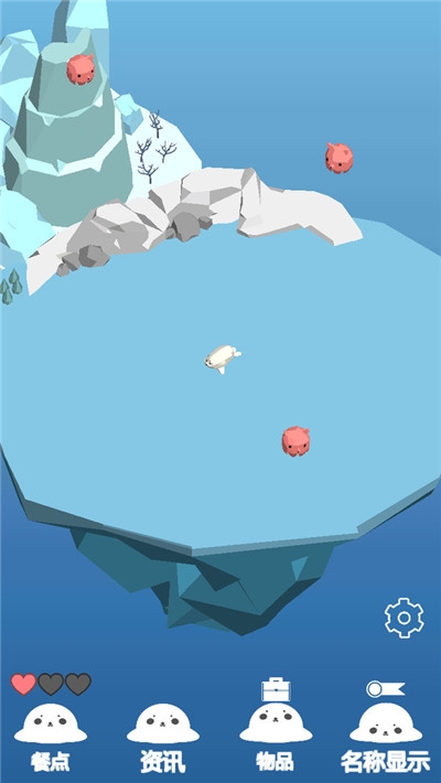 海豹生活 海豹生活