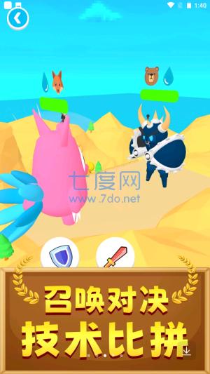 超强输出全靠画