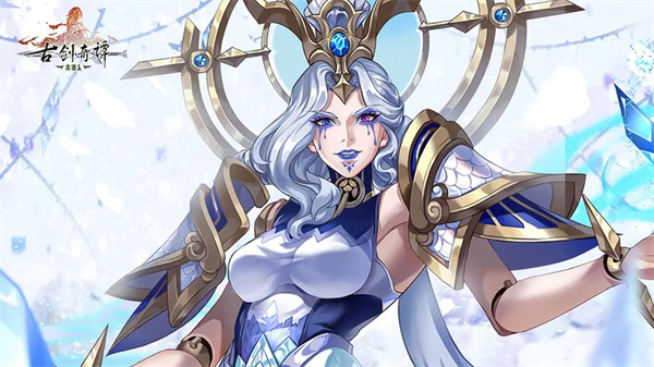 古剑奇谭木语人手游