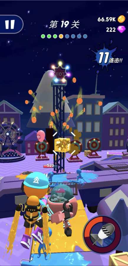 是男人就过100关喷漆我最溜游戏官方版  v4.4.2