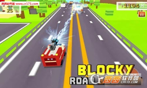 Blocky Road Blaster(像素道路冲击疯狂赛场正式版) v1.0.1 安卓版