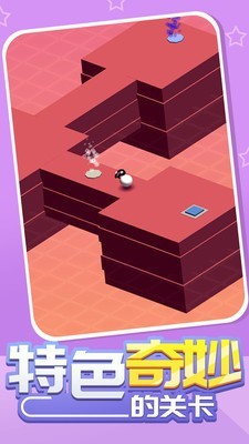 魔性小羊大作战 v1.0