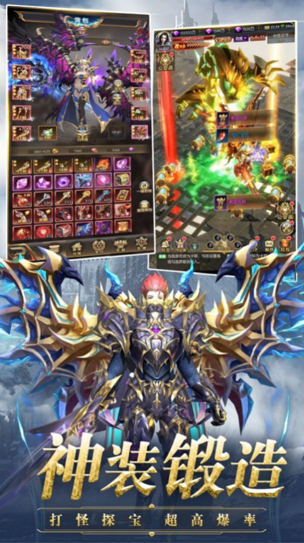 幻世契约养龙决手游官方最新版  v5.4.1