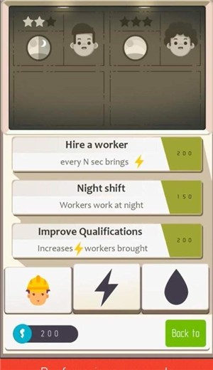 袖珍核电站 2021-04-09 10:39