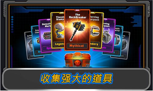 狂暴星际战队  v1.0