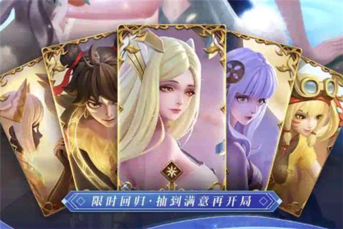 圣魔大陆  v1.840.060801