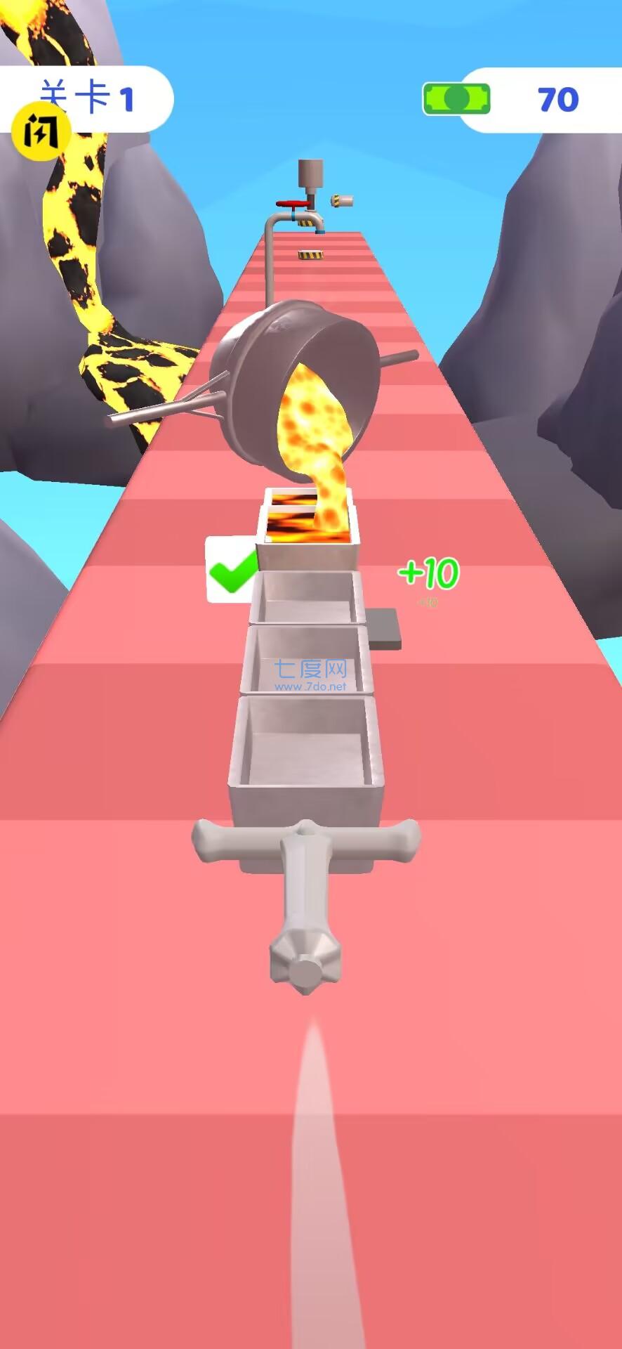 造剑大师游戏 v1.7.0