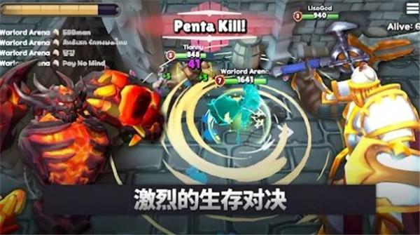 军阀竞技场进化  v3.3