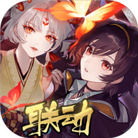 黑潮之上驱傩武姬