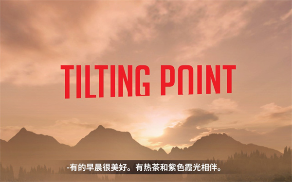 里奥的财富最新版 v2.1.0